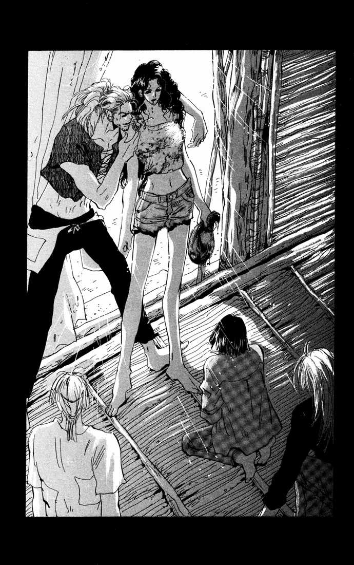 Read 7 Seeds Manga Online