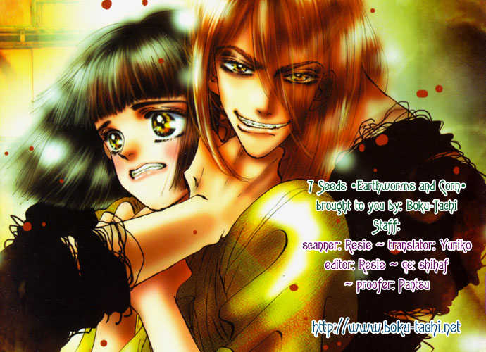 Read 7 Seeds Manga Online