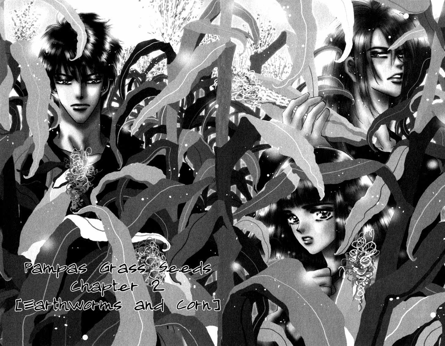 Read 7 Seeds Manga Online