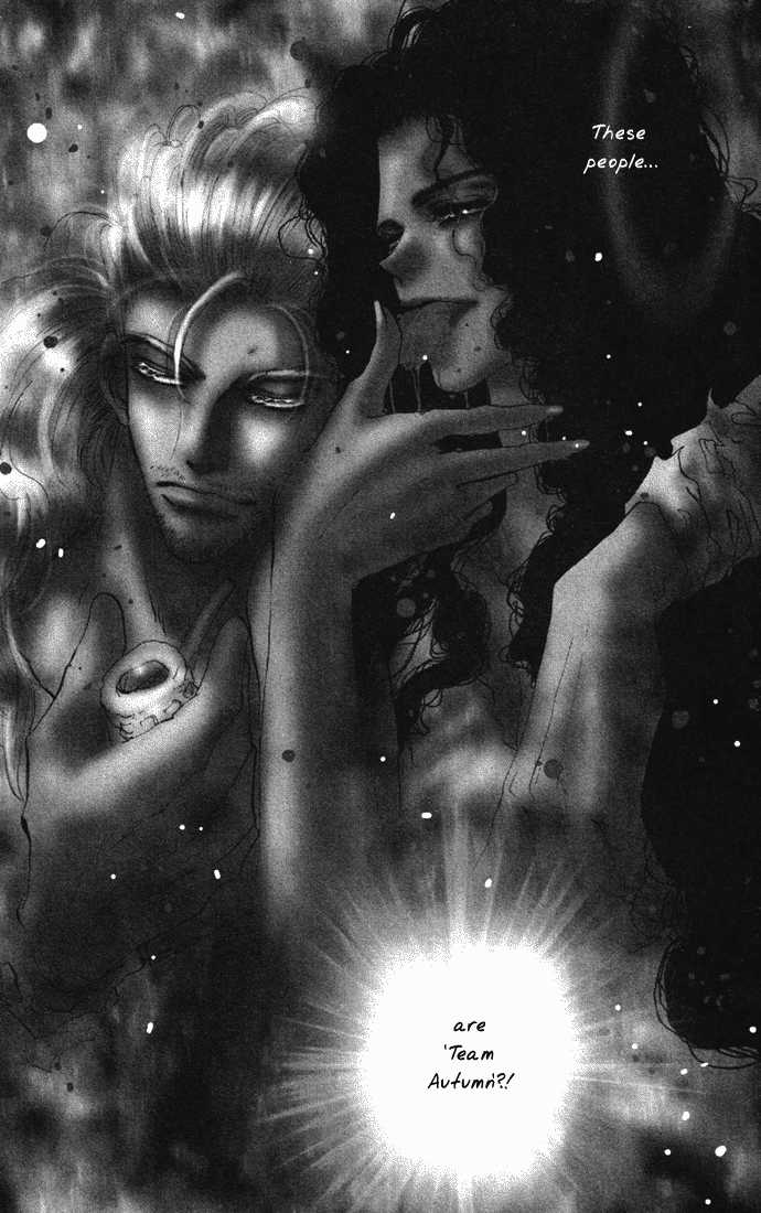 Read 7 Seeds Manga Online