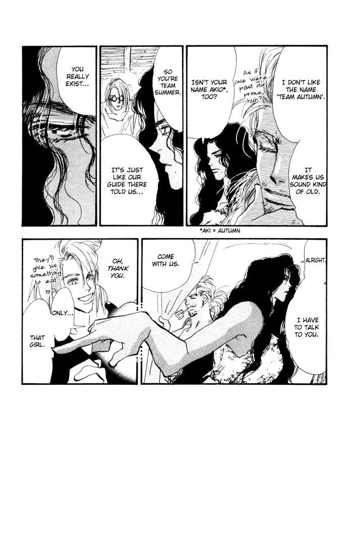 Read 7 Seeds Manga Online