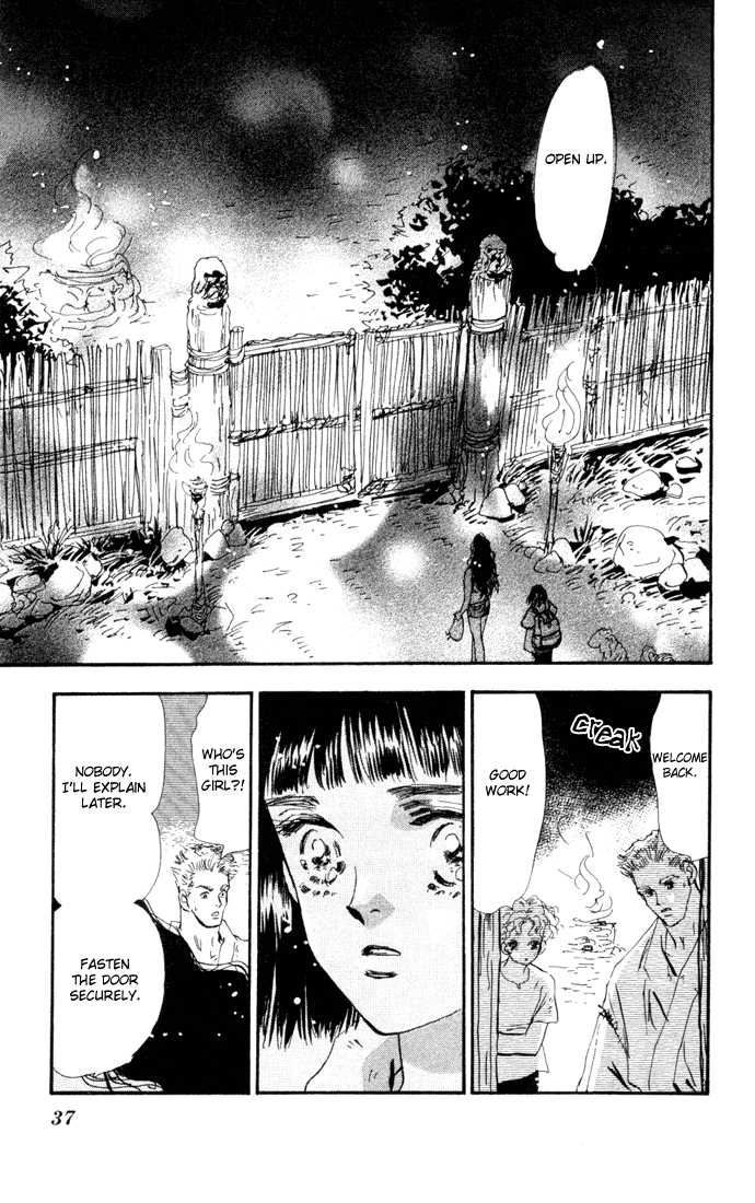 Read 7 Seeds Manga Online