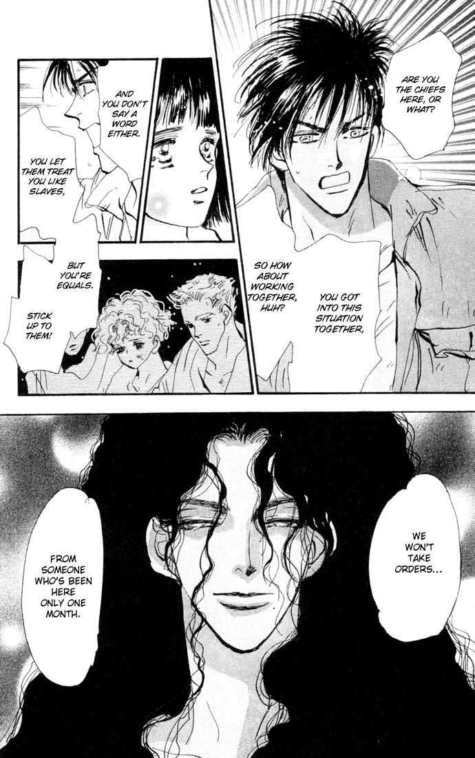 Read 7 Seeds Manga Online