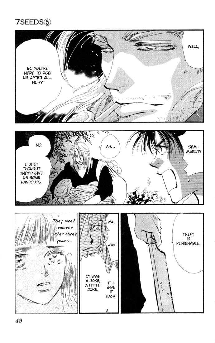 Read 7 Seeds Manga Online