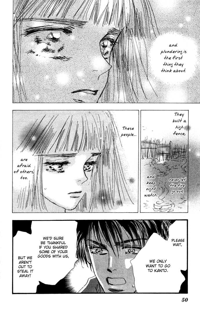 Read 7 Seeds Manga Online