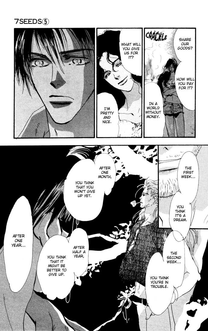 Read 7 Seeds Manga Online