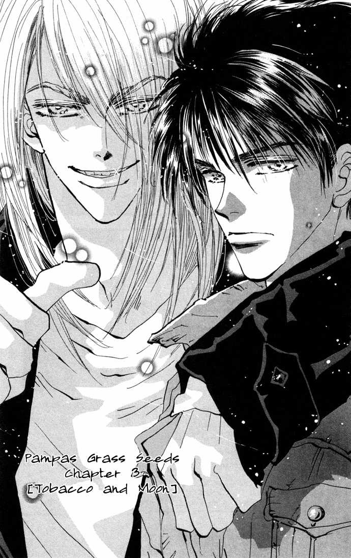 Read 7 Seeds Manga Online