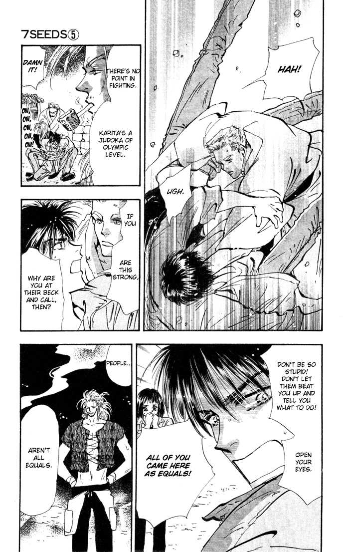 Read 7 Seeds Manga Online