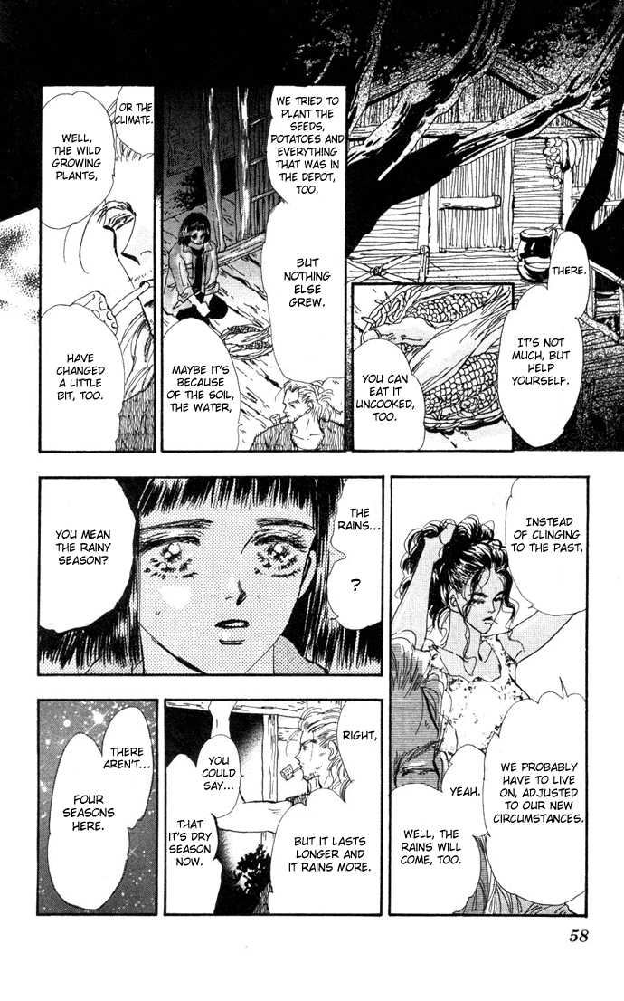 Read 7 Seeds Manga Online