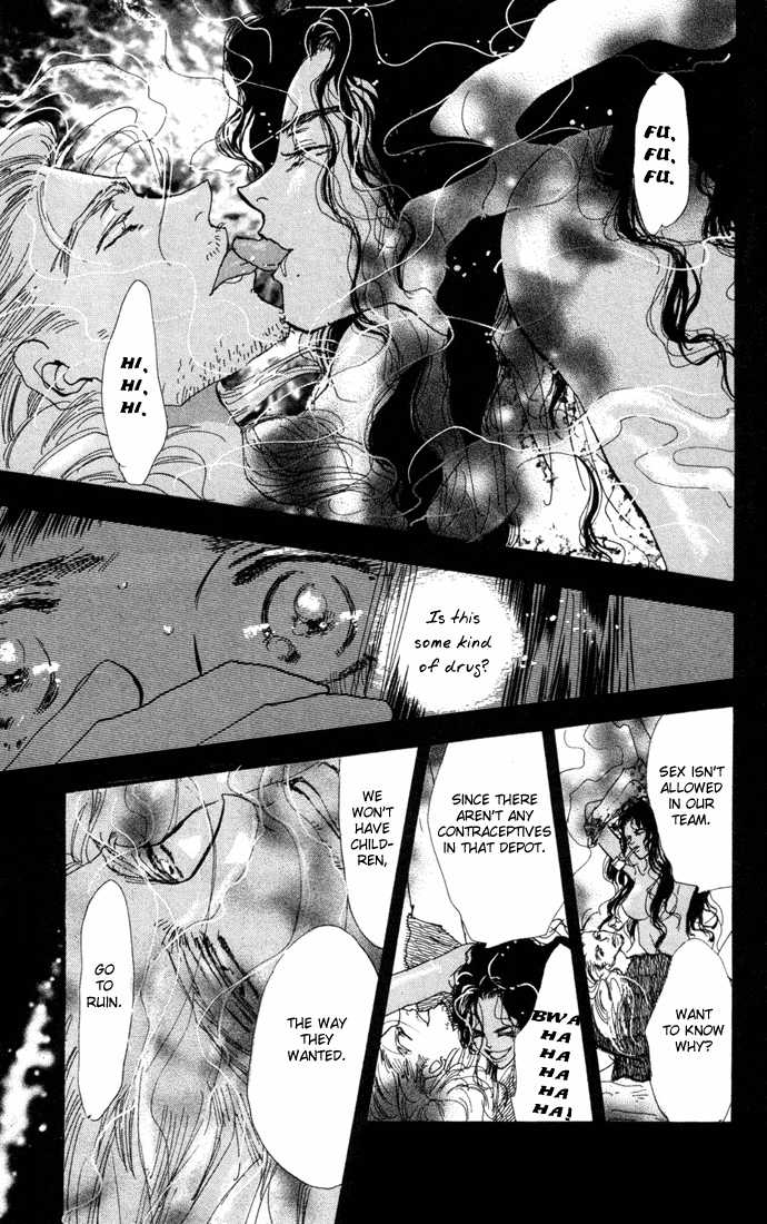 Read 7 Seeds Manga Online