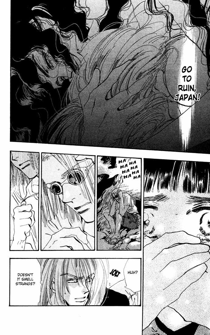 Read 7 Seeds Manga Online