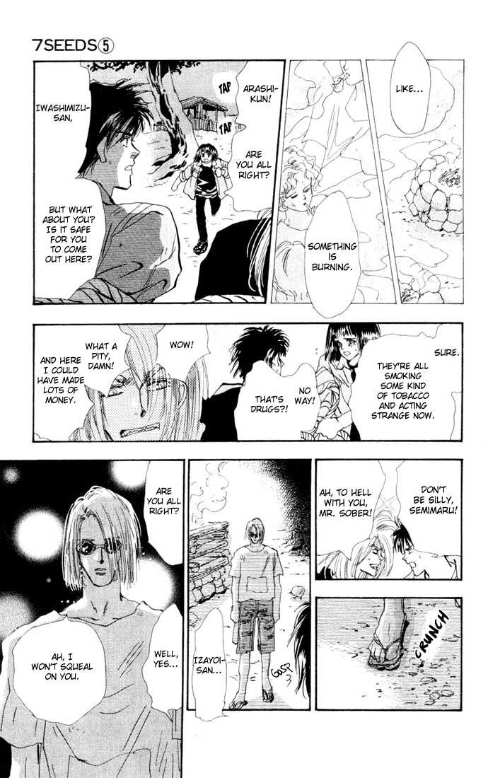 Read 7 Seeds Manga Online