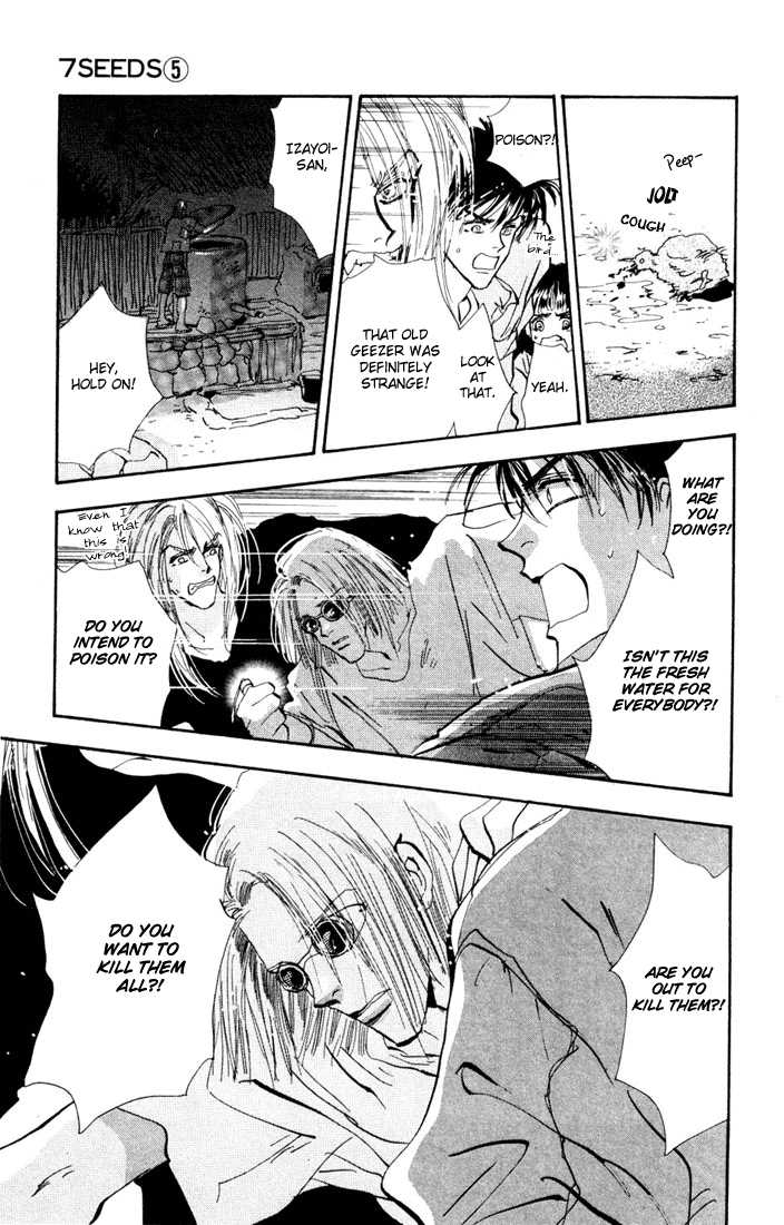 Read 7 Seeds Manga Online