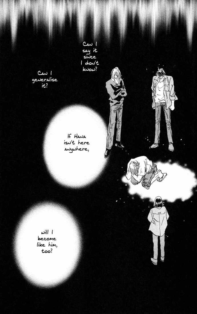 Read 7 Seeds Manga Online