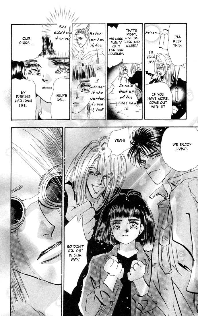 Read 7 Seeds Manga Online