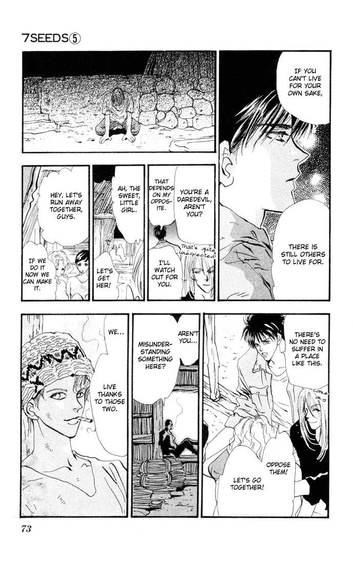 Read 7 Seeds Manga Online