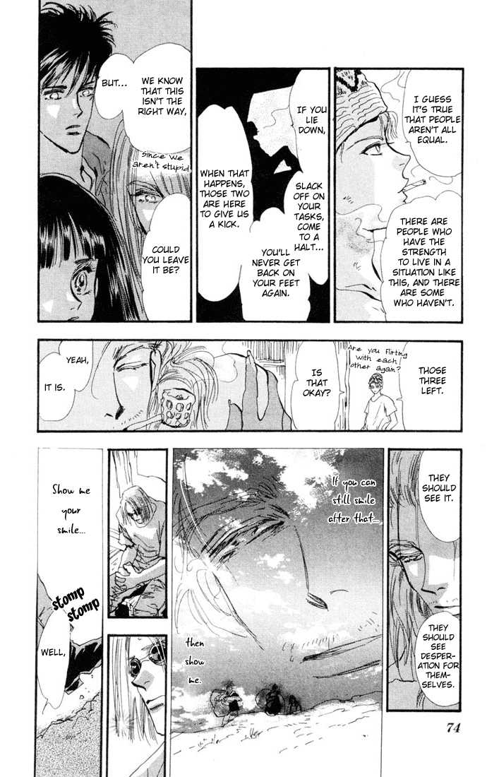 Read 7 Seeds Manga Online