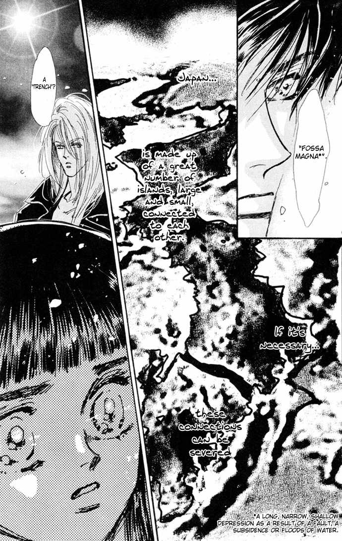 Read 7 Seeds Manga Online