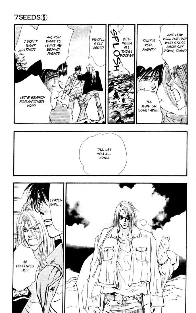 Read 7 Seeds Manga Online