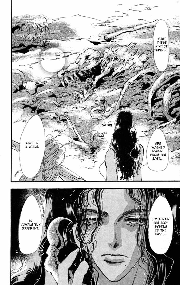 Read 7 Seeds Manga Online