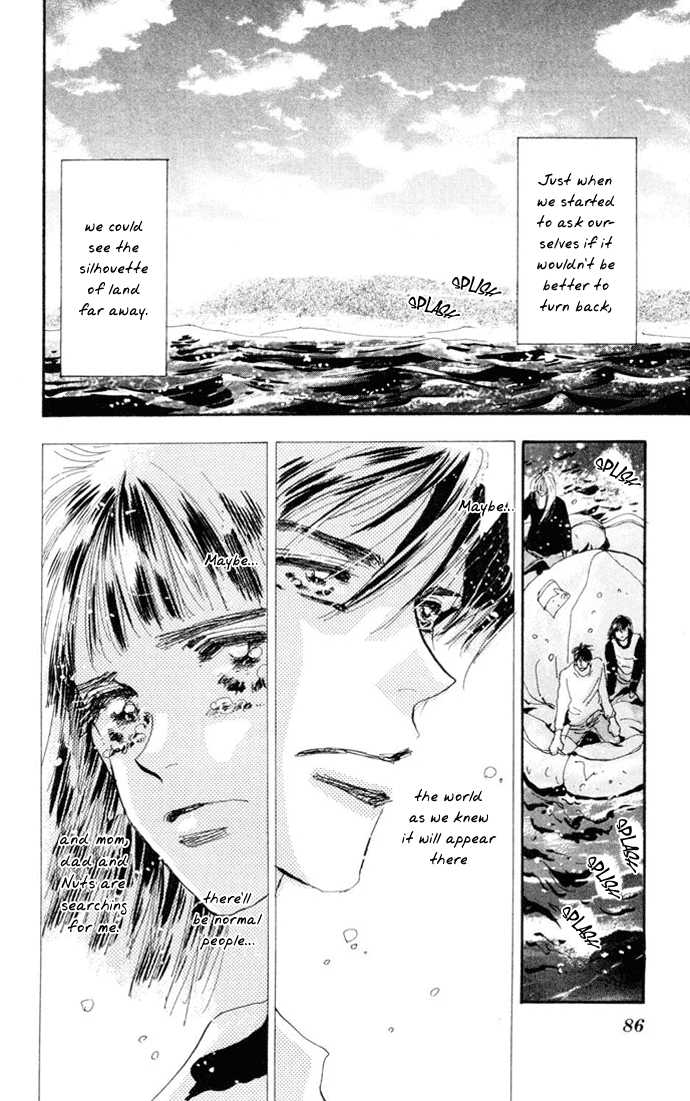 Read 7 Seeds Manga Online