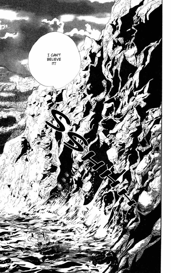 Read 7 Seeds Manga Online