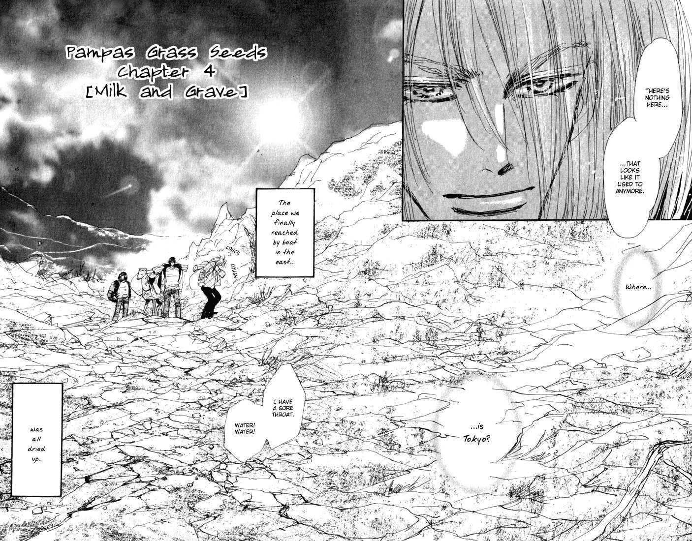 Read 7 Seeds Manga Online