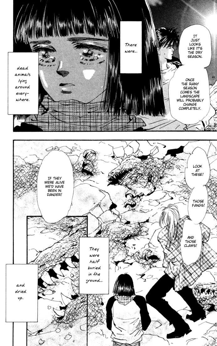 Read 7 Seeds Manga Online