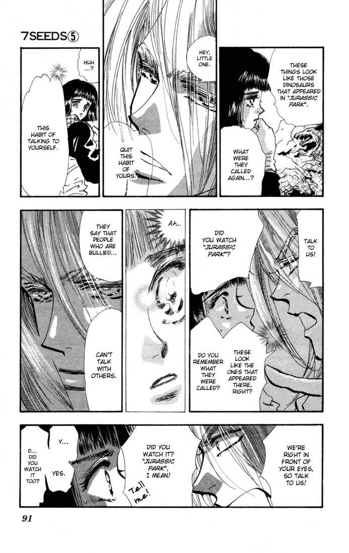 Read 7 Seeds Manga Online