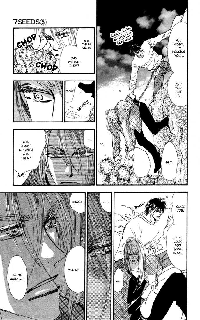 Read 7 Seeds Manga Online