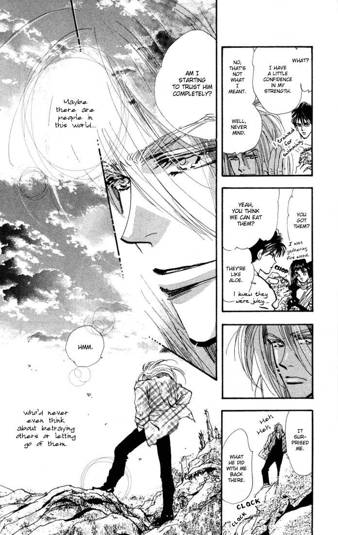 Read 7 Seeds Manga Online