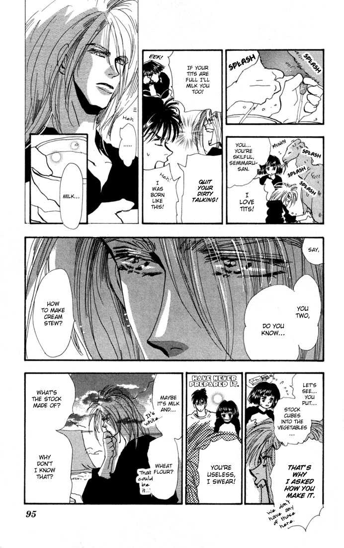 Read 7 Seeds Manga Online