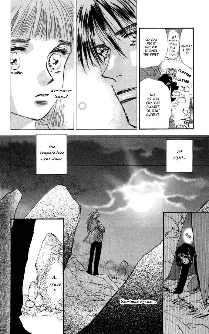 Read 7 Seeds Manga Online