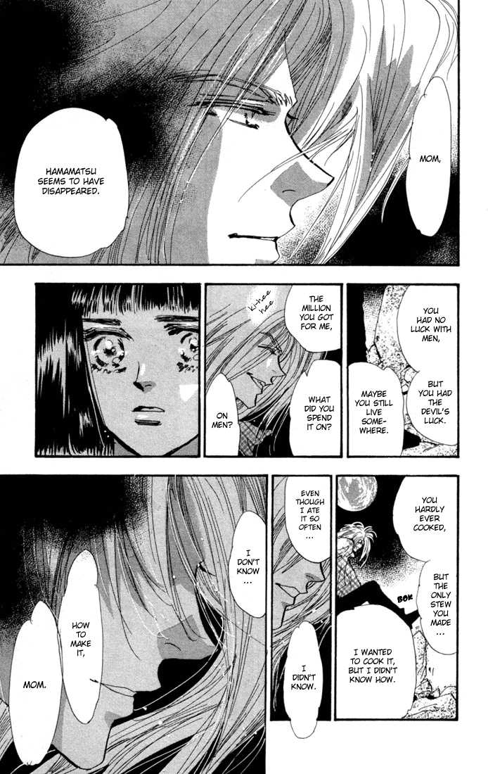Read 7 Seeds Manga Online