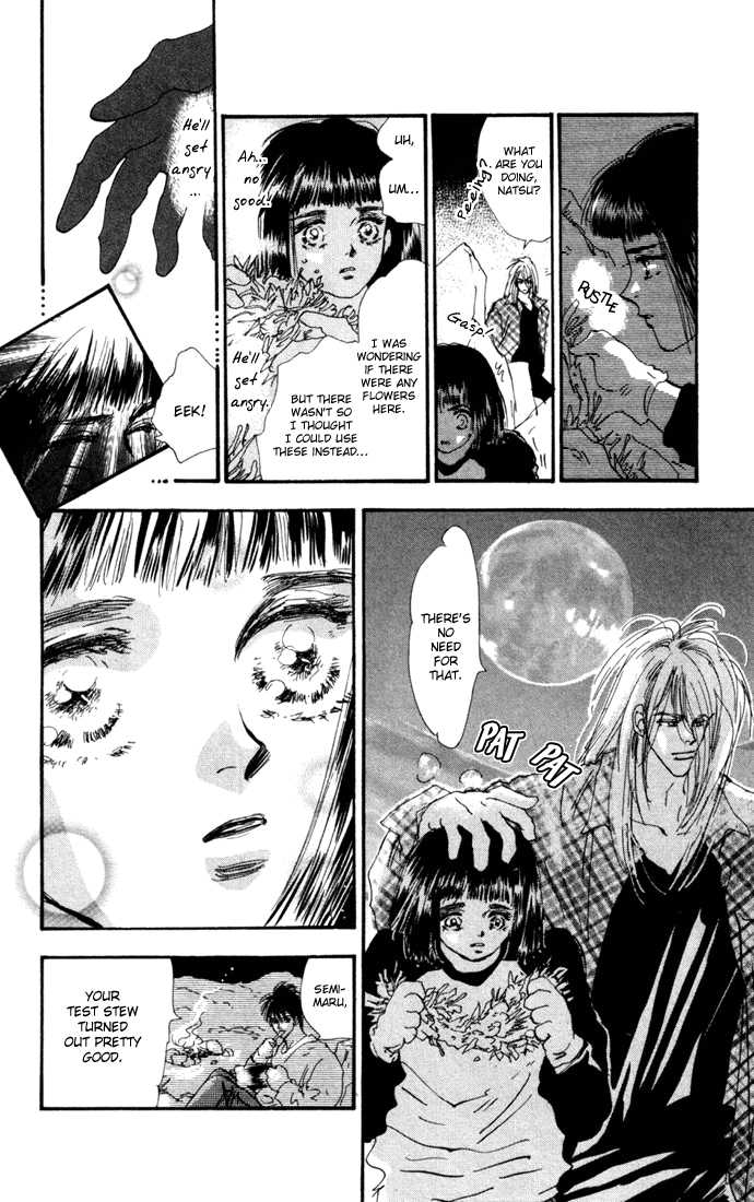Read 7 Seeds Manga Online