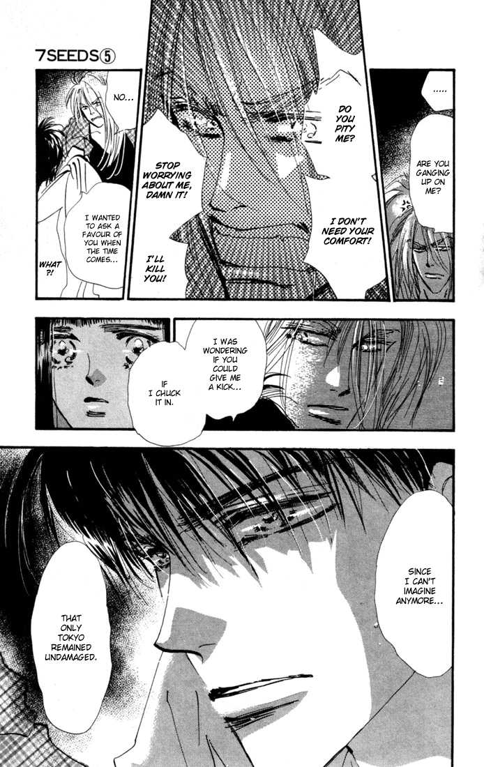 Read 7 Seeds Manga Online