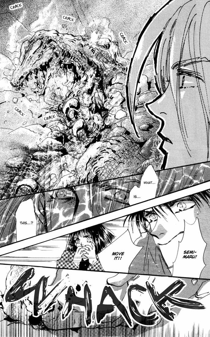 Read 7 Seeds Manga Online