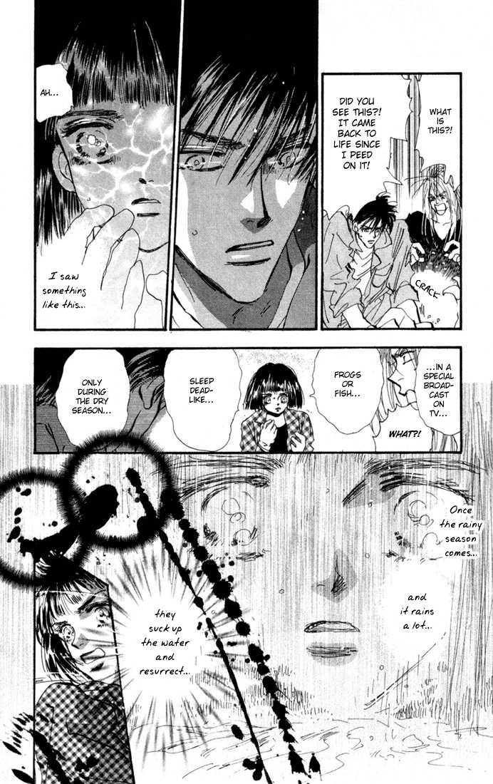 Read 7 Seeds Manga Online