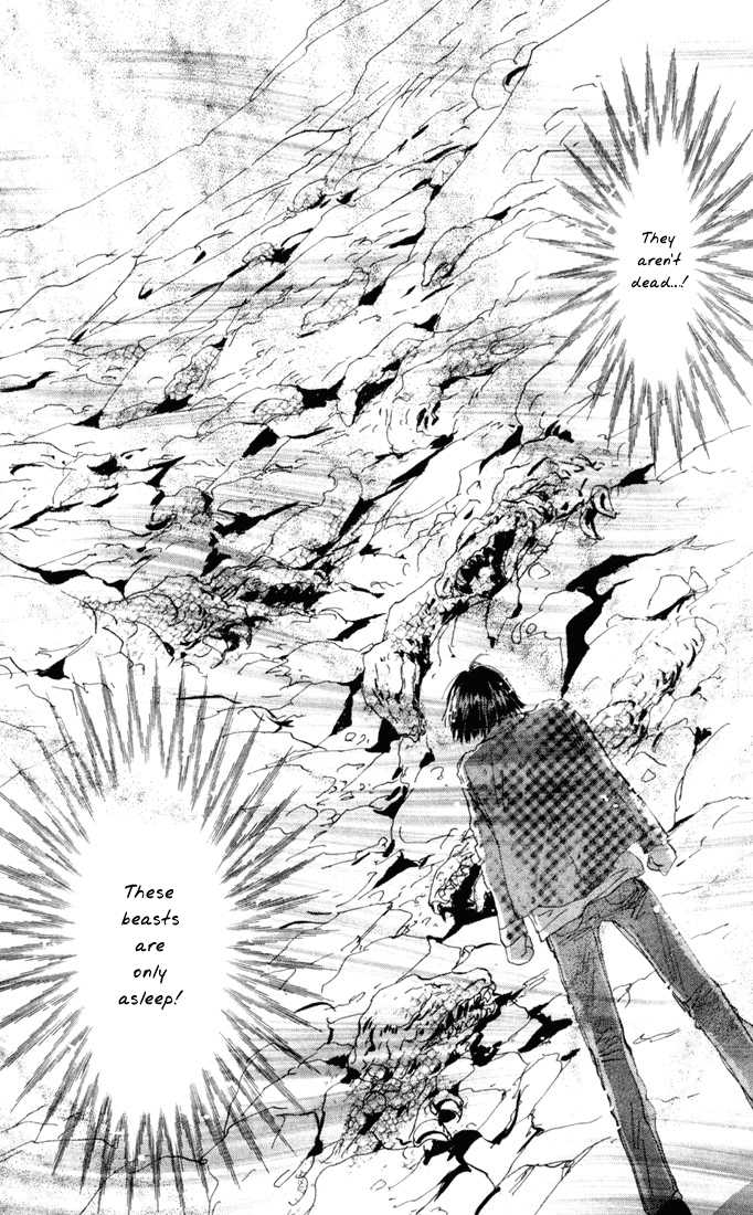 Read 7 Seeds Manga Online