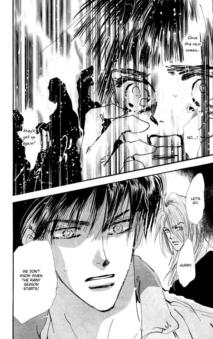 Read 7 Seeds Manga Online