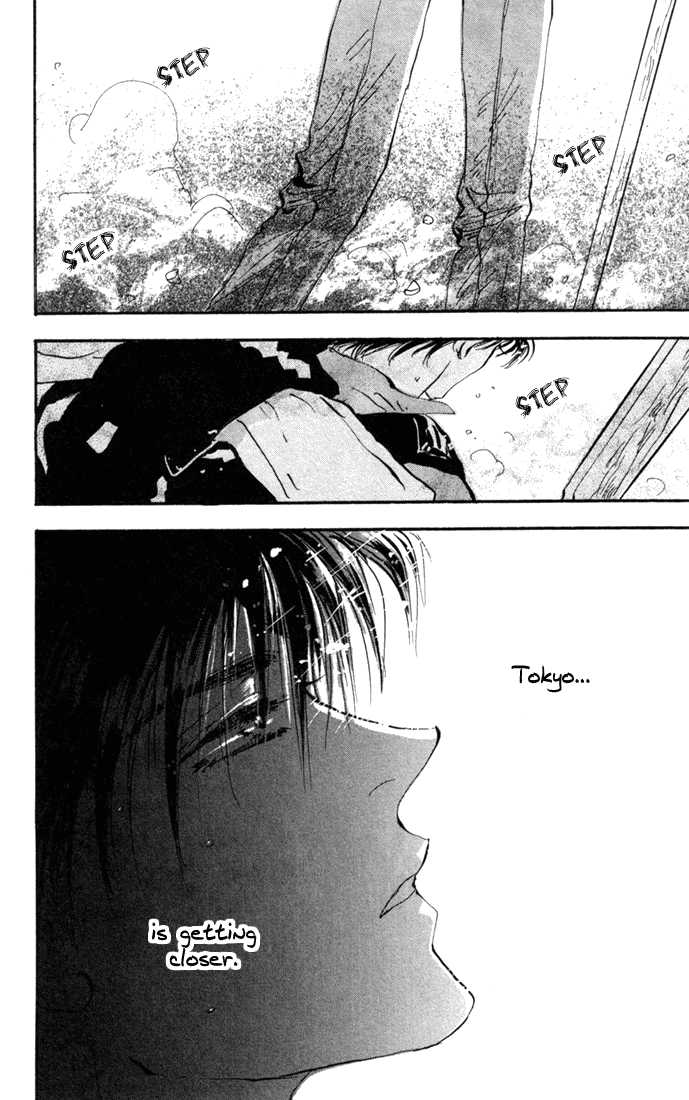 Read 7 Seeds Manga Online