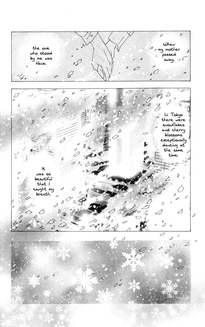 Read 7 Seeds Manga Online