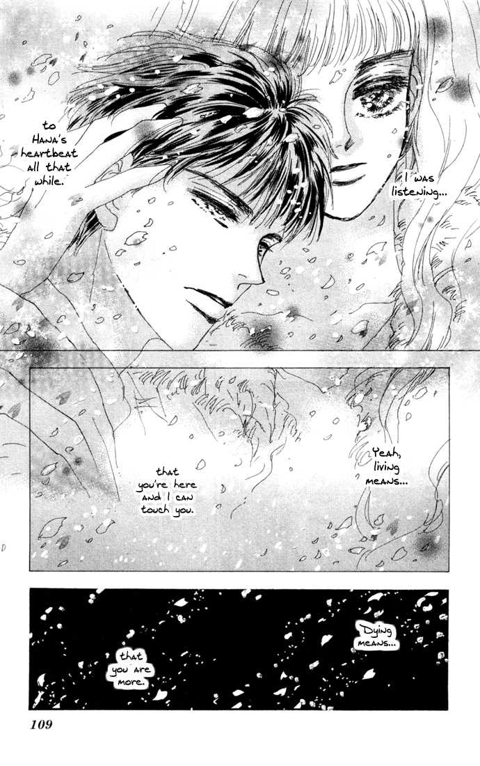 Read 7 Seeds Manga Online