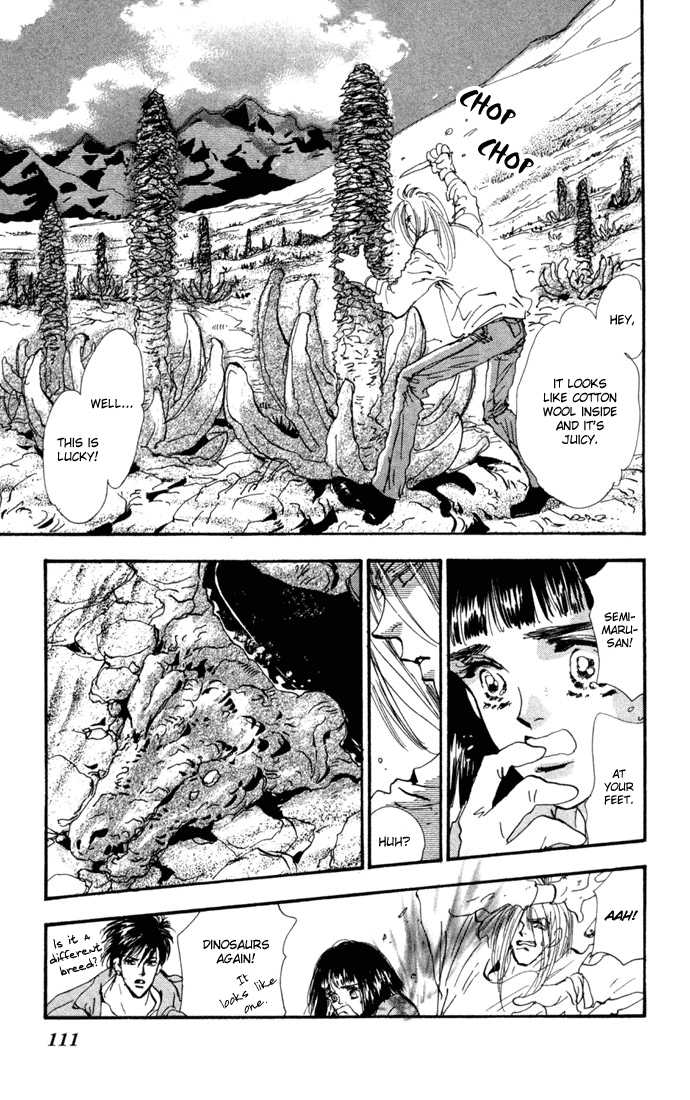 Read 7 Seeds Manga Online