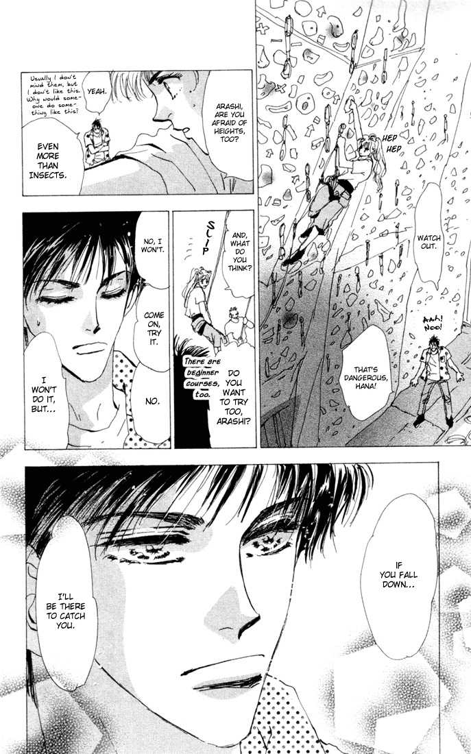 Read 7 Seeds Manga Online