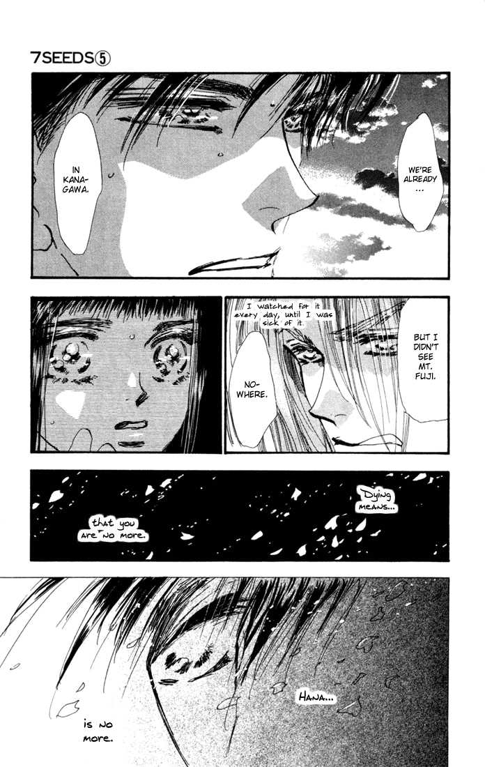Read 7 Seeds Manga Online