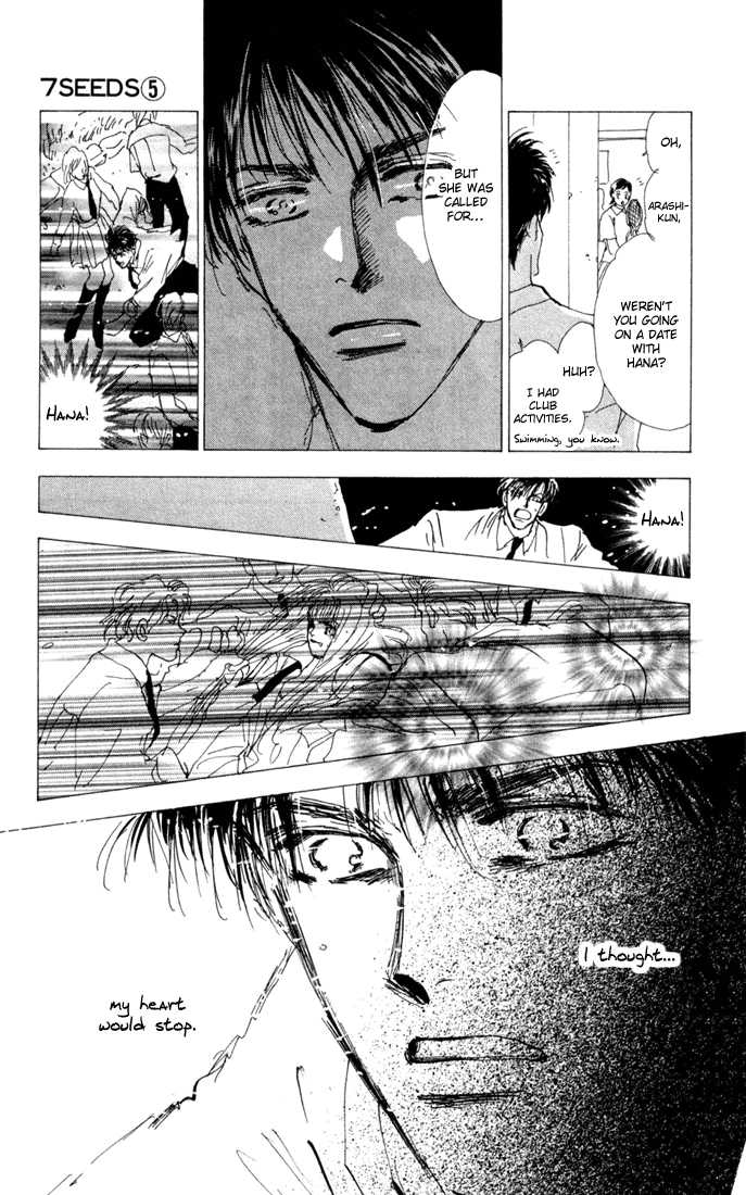 Read 7 Seeds Manga Online