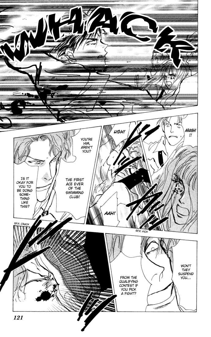 Read 7 Seeds Manga Online