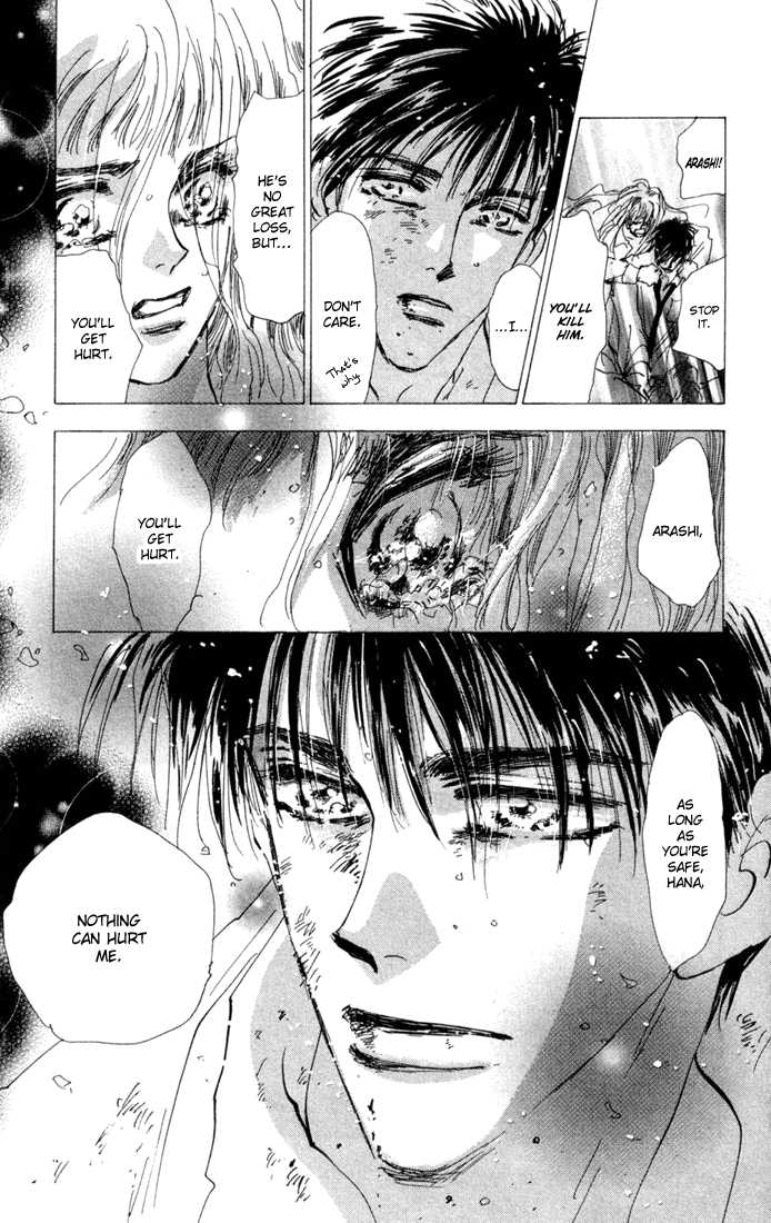 Read 7 Seeds Manga Online