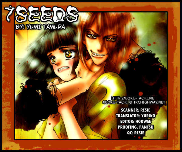 Read 7 Seeds Manga Online